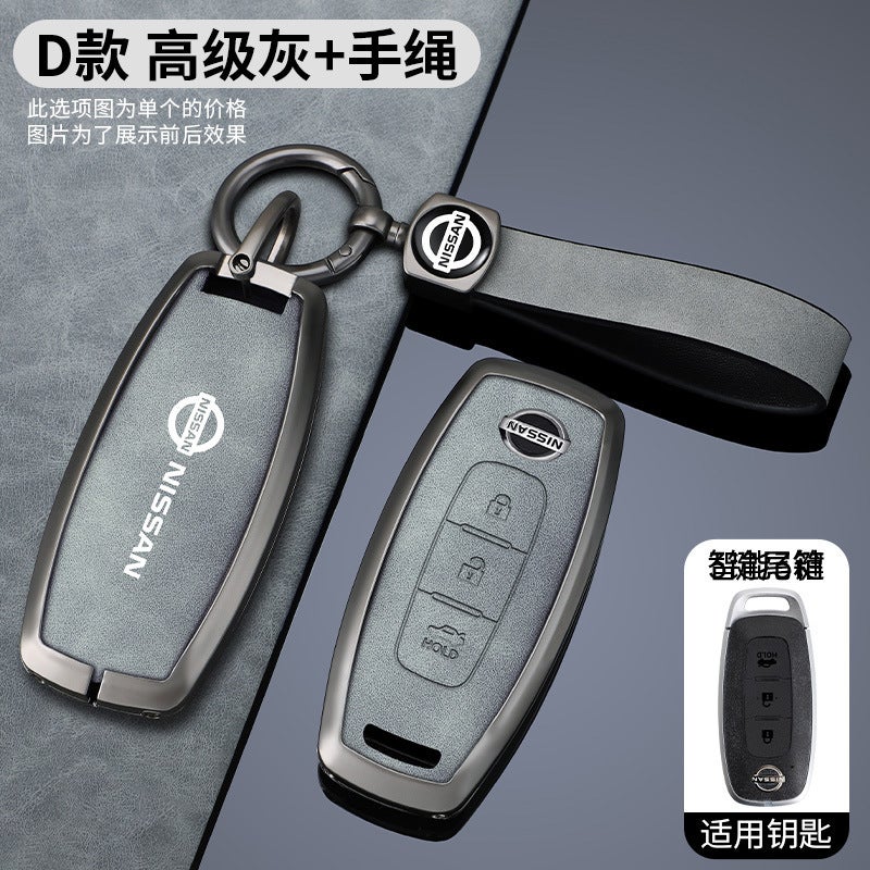 Direct Selling For Nissan Teana Key Set 2023 New Xuanyi Qijun Epower Aria Nissan Men And Women - Image 1